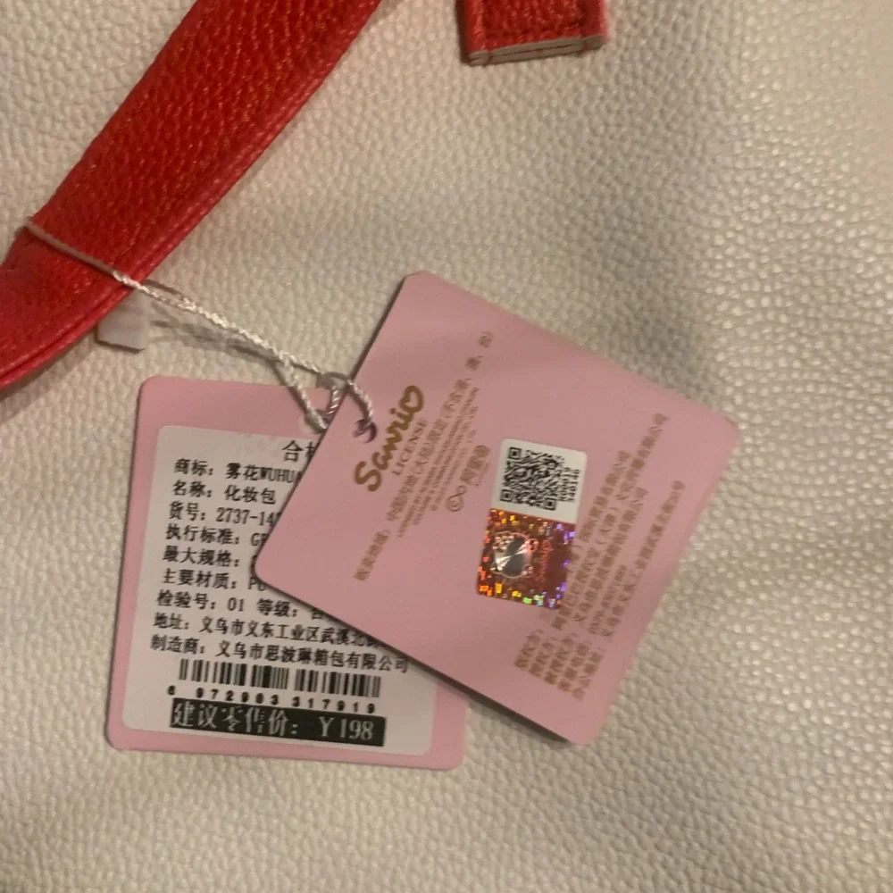 Sanrio nwt hello